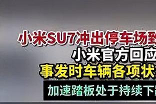 津媒：范志毅需对执教辽宁铁人认真考虑，短期内或不会有明确结果