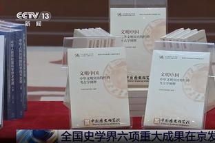 功亏一篑！朱俊龙绝平三分不中 全场拿到4中1拿到3分5板3助