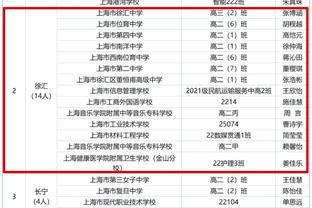 新利体育登录网站app截图2