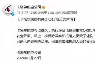 阿尔马达今年各赛事打进7球，阿根廷国脚中仅次于迪巴拉、劳塔罗