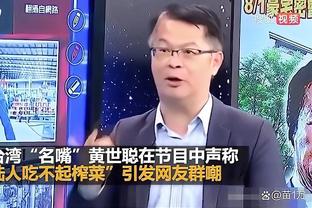 188BET金博宝是什么截图2