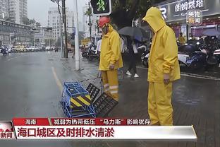 马竞2024年各项赛事丢了36球，五大联赛中仅次3支保级队